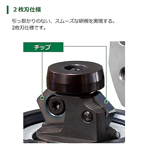 하이코키 MB36DB 36V 충전식 면취기 곡면용 배터리 충전기 세트 이미지 3