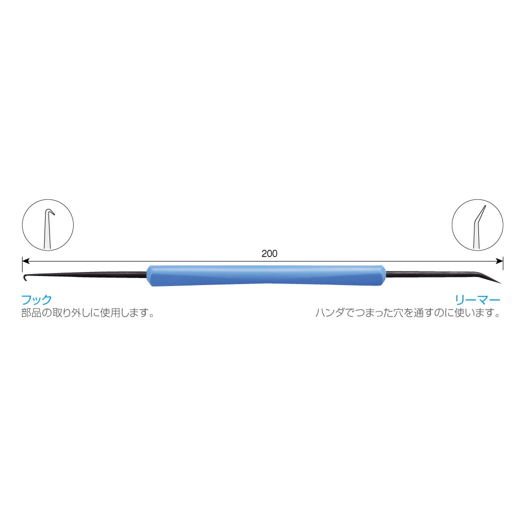 호잔 솔더 에이드 H-740-1 납땜 보조 공구 후크 리머 이미지 2