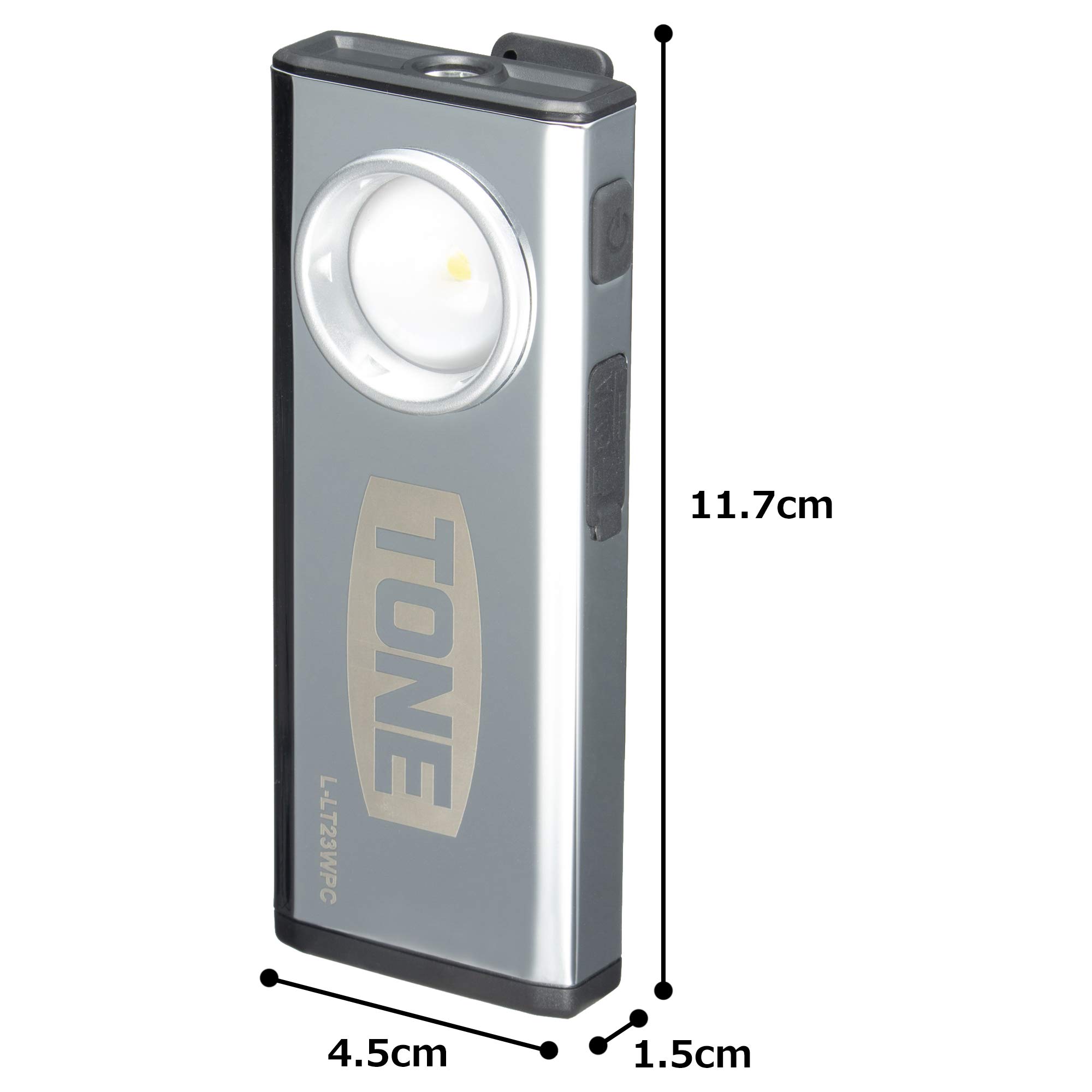 토네 L-LT23WPC LED 작업등 충전식 이미지 8