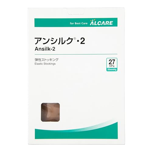 알케어 안실크 2 라이트브라운 18465 SS 하이삭스 이미지 3