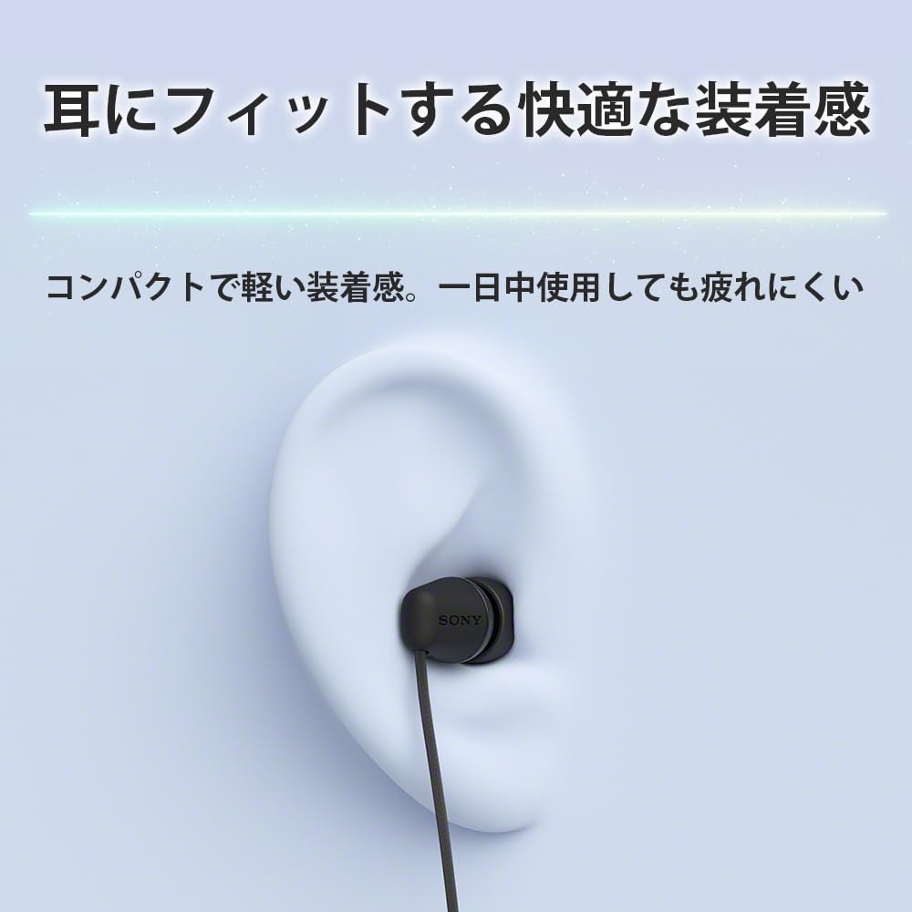 소니 IER-EX15C 블루 USB-C 유선 이어폰 마이크 내장 이미지 7