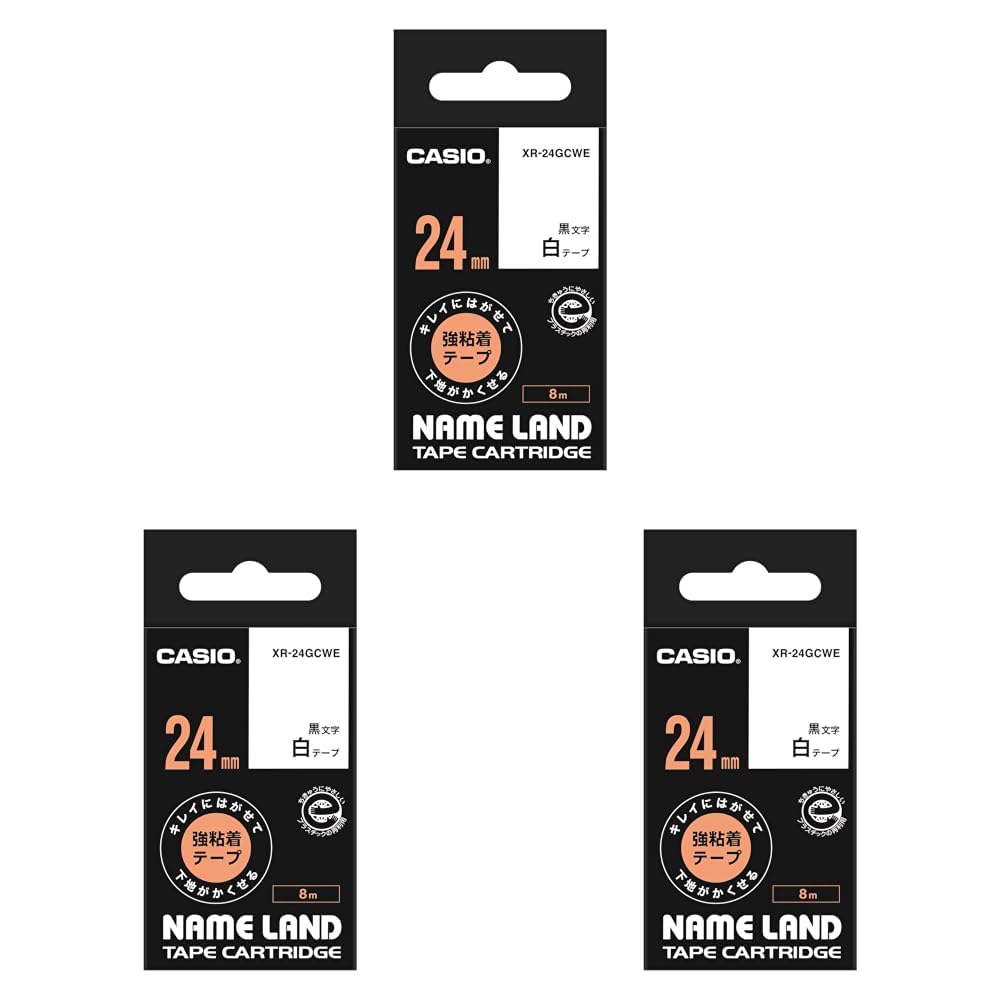 카시오 네임랜드 XR-24GCWE 24mm 강력 점착 테이프 3개입 24mm 화이트