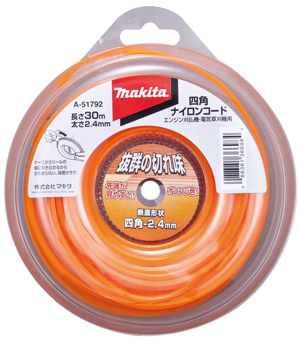 마키타 사각 나일론 코드 A-51792 2.4mm 30m