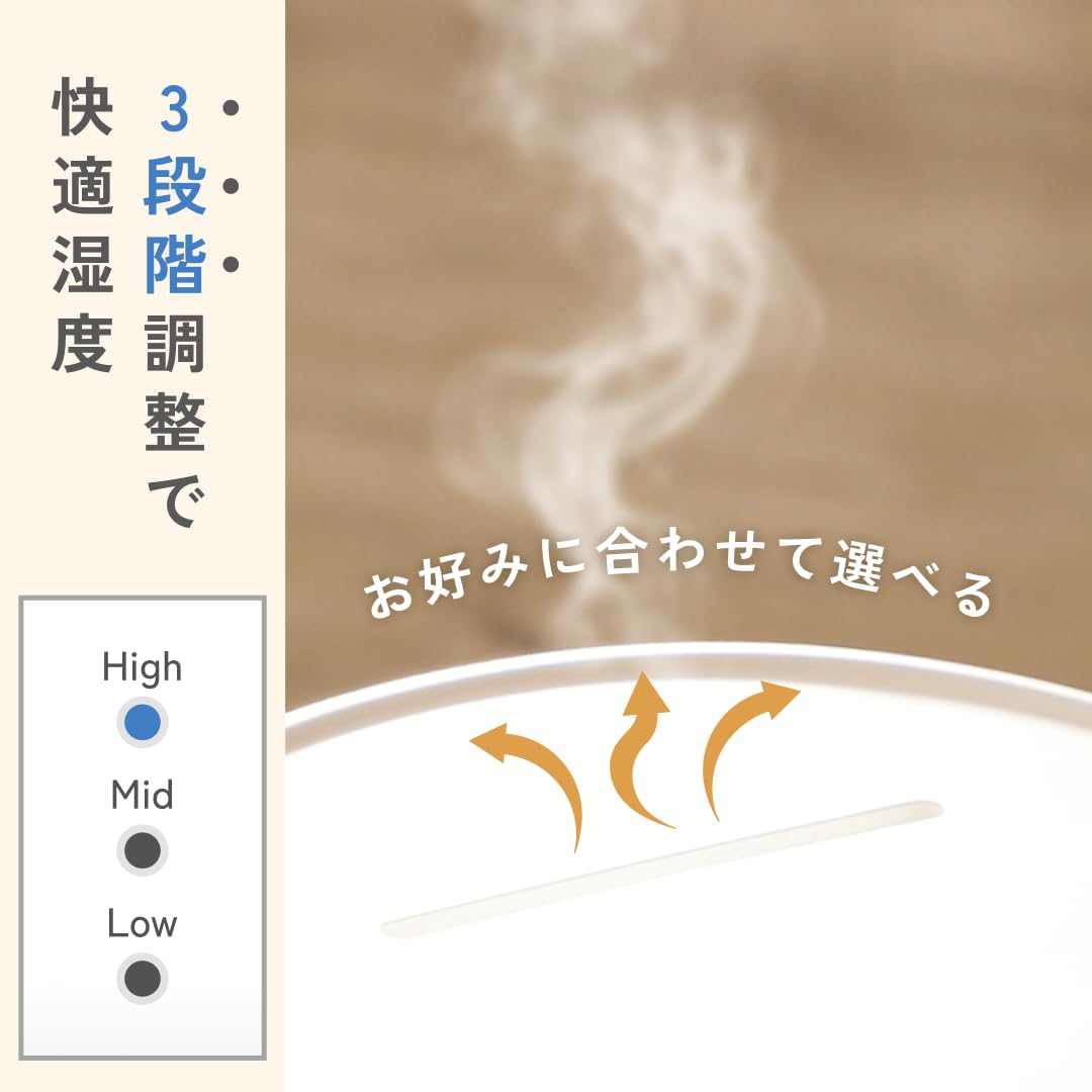 플러스마이너스제로 스팀 가습기 브라운그레이 XQK-H220 3L 전도 방지 이미지 3