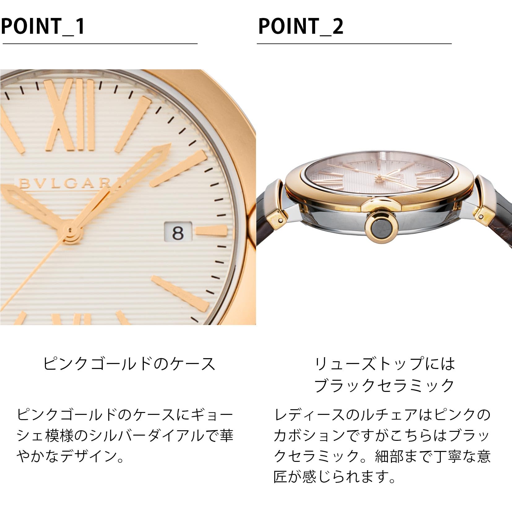 불가리 루체아 실버 다이얼 LU40C6SPGLD 40mm 오토매틱 시계 이미지 5