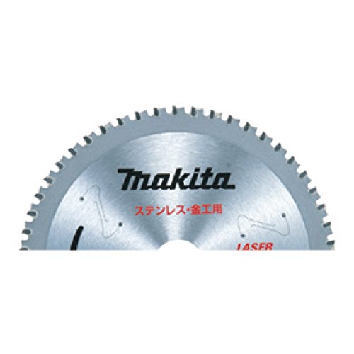 마키타 A-55594 180mm 스테인리스 겸용 금속 절단 톱날 이미지 2