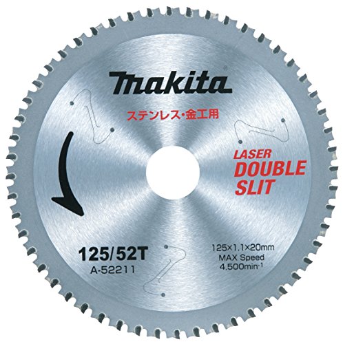 마키타 A-55594 180mm 스테인리스 겸용 금속 절단 톱날