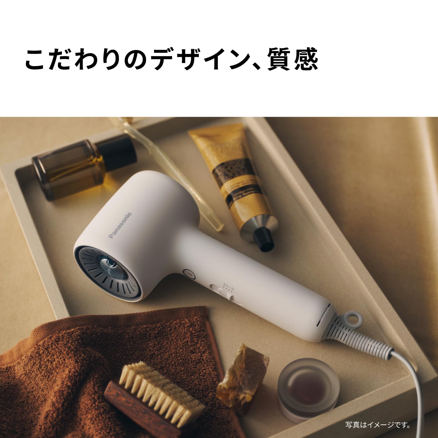 파나소닉 이오니티 모던화이트 EH-NE8N-W 헤어드라이어 대풍량 속건 이미지 8