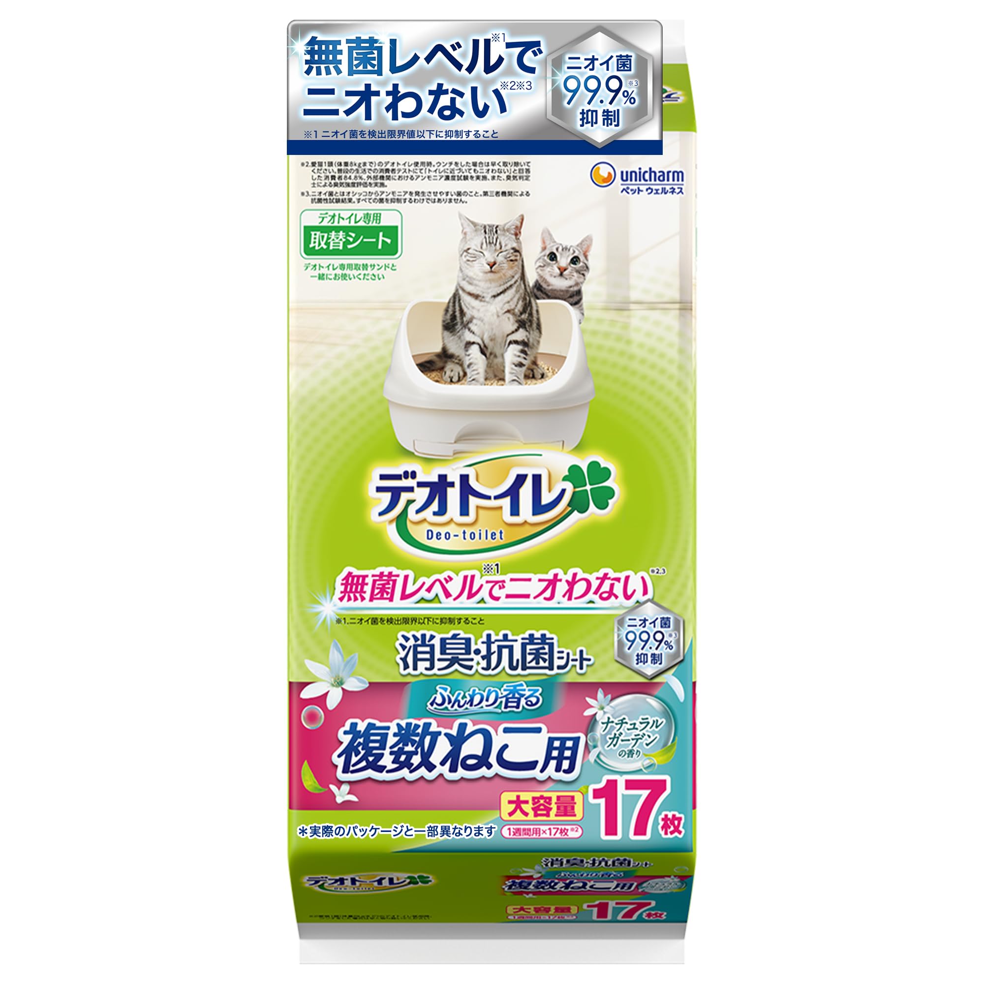 유니참 데오토일렛 다묘용 내추럴가든향 17매 고양이 소취 시트
