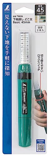 신와 도코타 Basic 79026 45mm 하지탐지기 핀식 이미지 2