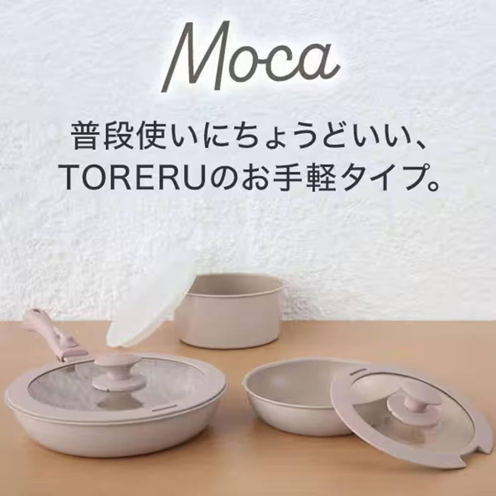 니토리 토레루3 모카 TR02 28cm 프라이팬 IH 가스겸용 이미지 3