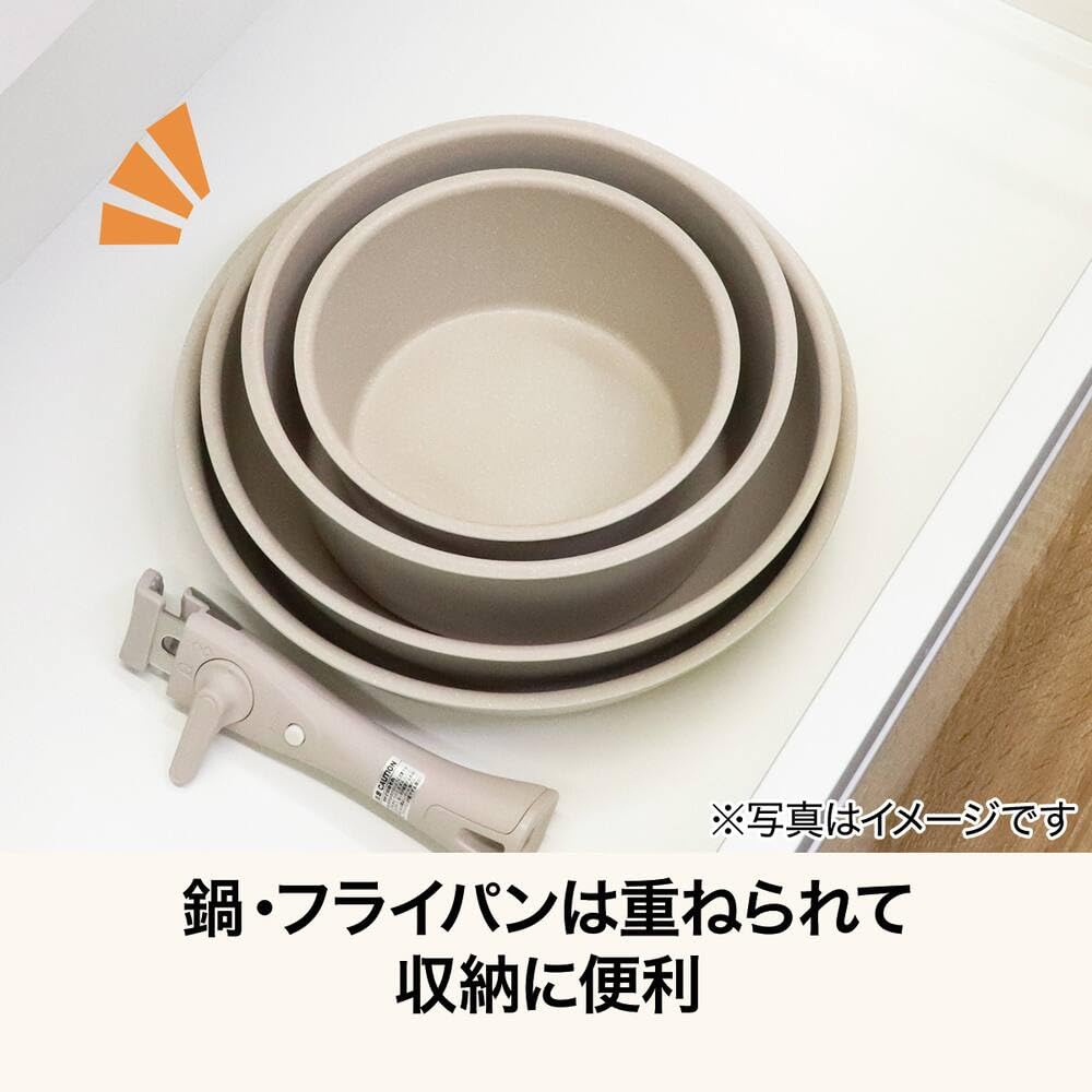 니토리 토레루3 모카 TR02 28cm 프라이팬 IH 가스겸용 이미지 5