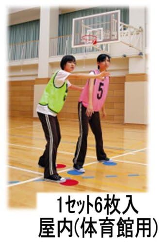 몰텐 마커패드 블루 MAPB 6개입 블루 MAPB 이미지 4