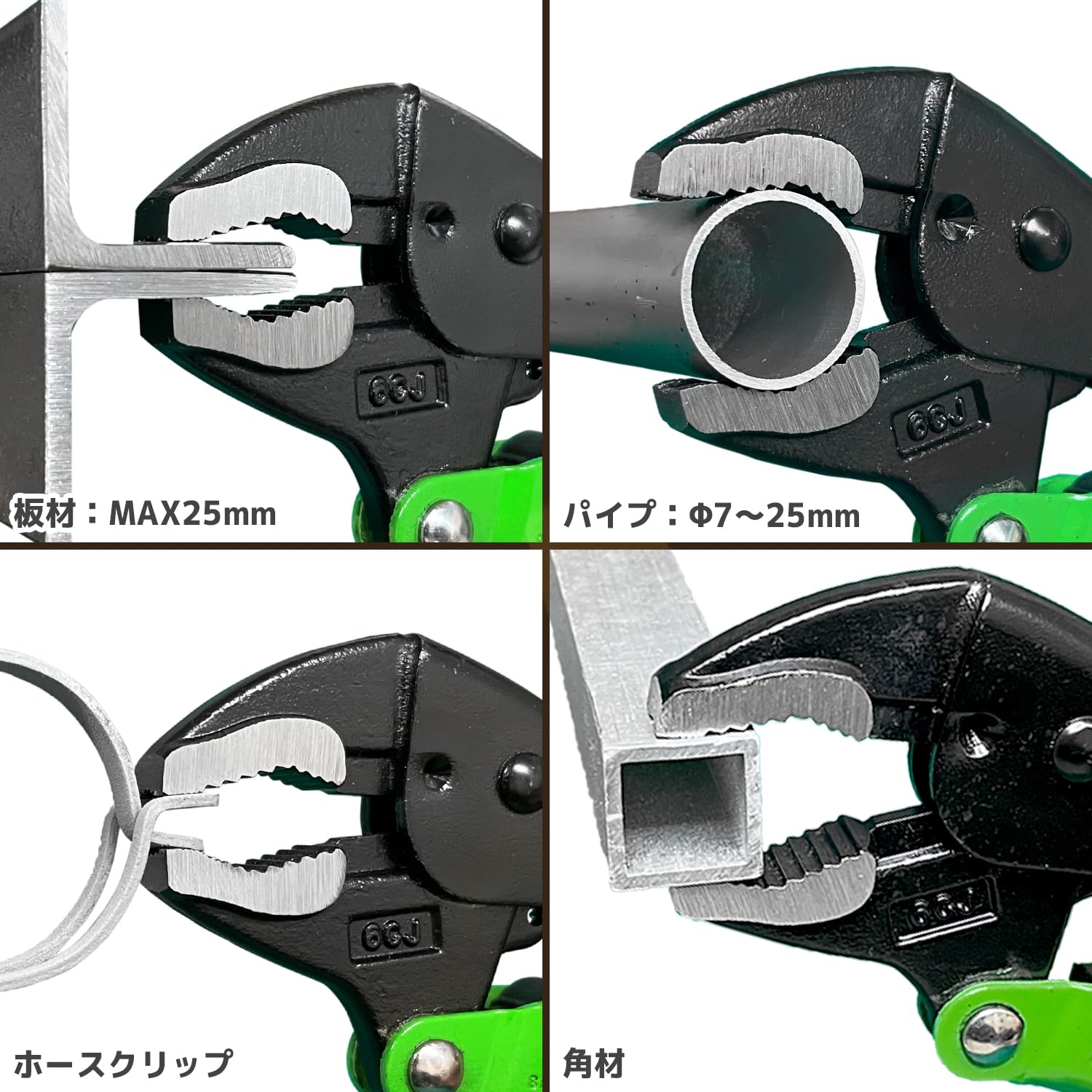 엔지니어 네지자우루스 VP-4 PZ-67 3-9.5mm 블랙 그린 오토 어저스트 소 이미지 5