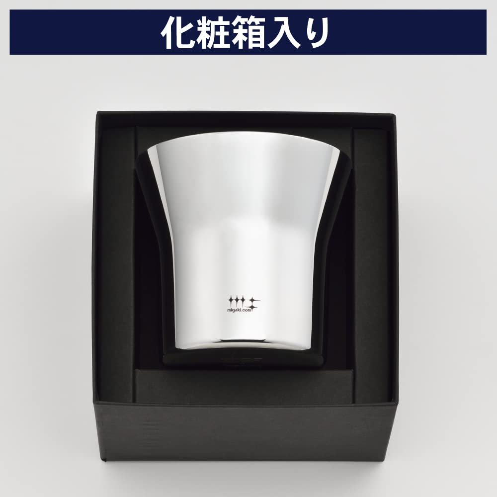 요시카와 미가키야 신지케이트 락 텀블러 YJ2444 320ml 1P 텀블러 내면 금도금 이미지 3