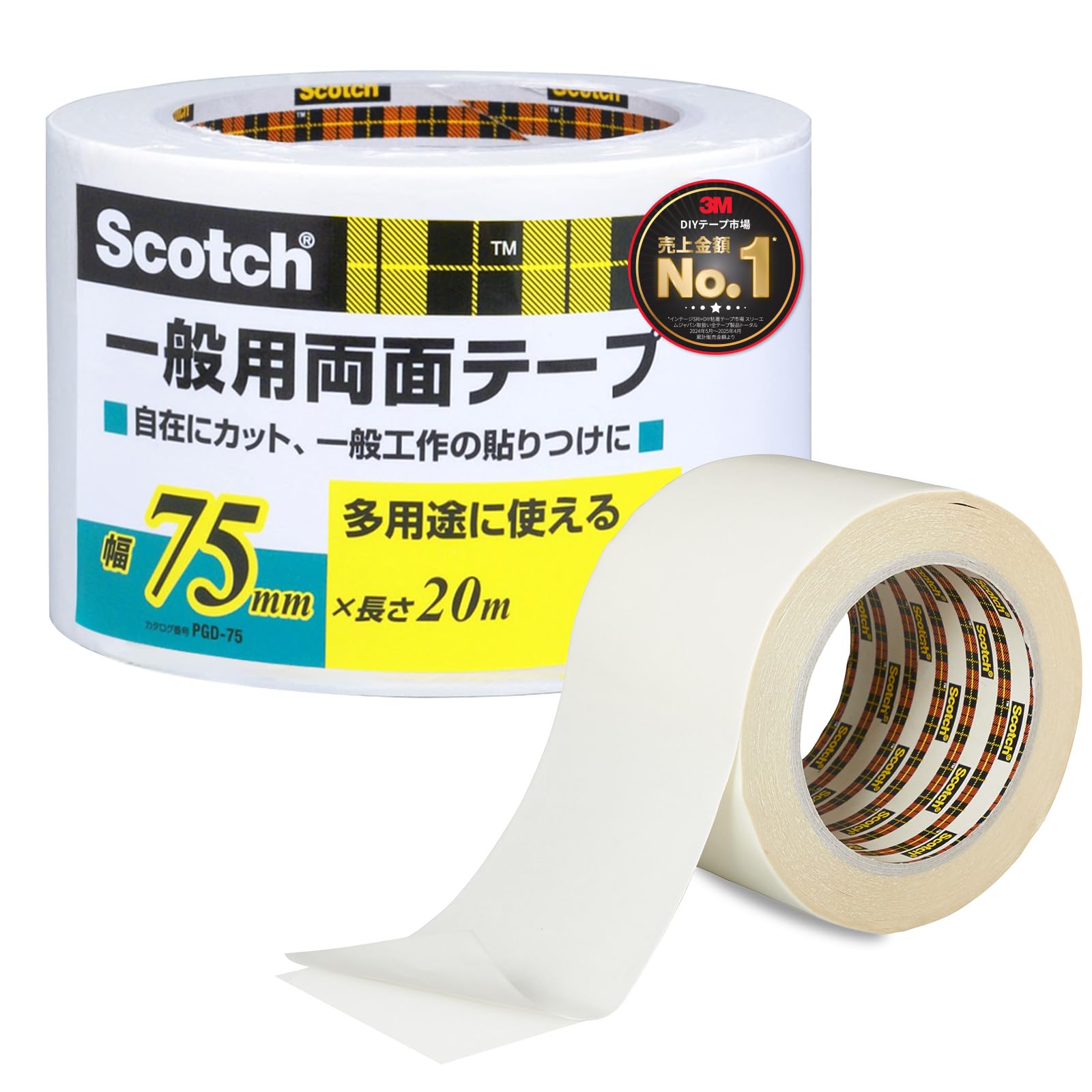 3M 스카치 일반용 양면테이프 PGD-75 75mm 20m 1롤