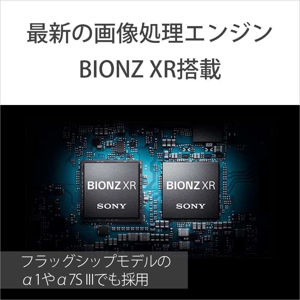 소니 알파 7M4K ILCE-7M4K 줌렌즈킷 예비배터리 충전기 세트 이미지 7