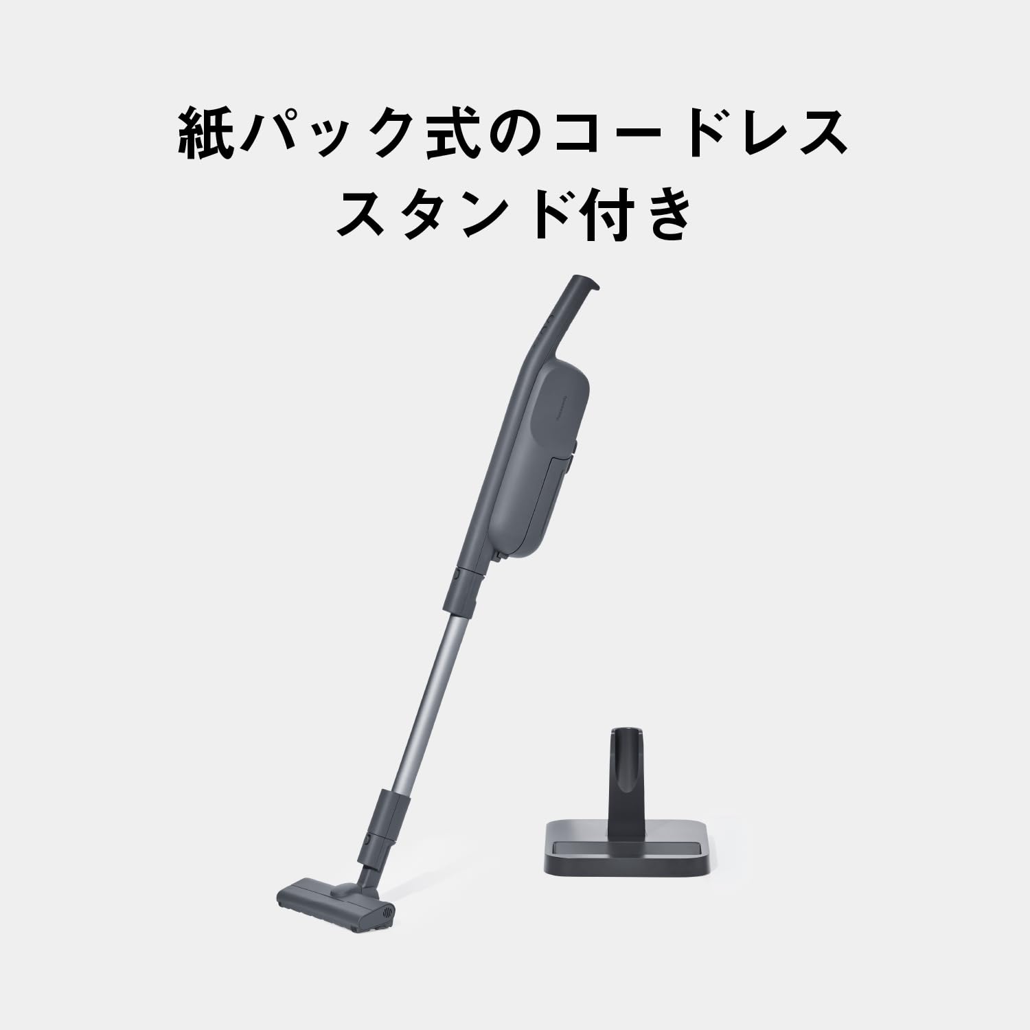 파나소닉 종이팩 무선청소기 MC-PB61J-A 블루 이미지 2