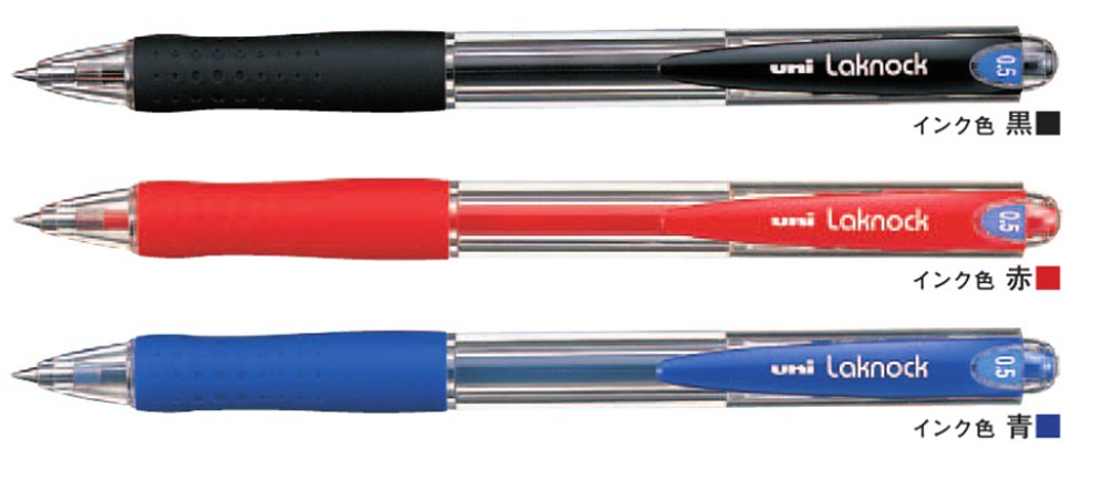 미쓰비시 연필 베리라쿠노크 유성 볼펜 SN10005.24 0.5mm 블랙 블랙 10본 이미지 6