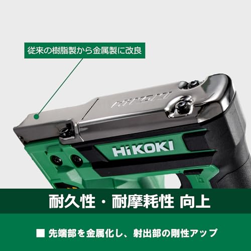 하이코키 N1810DA 18V 충전식 타카 스타터 키트 이미지 3