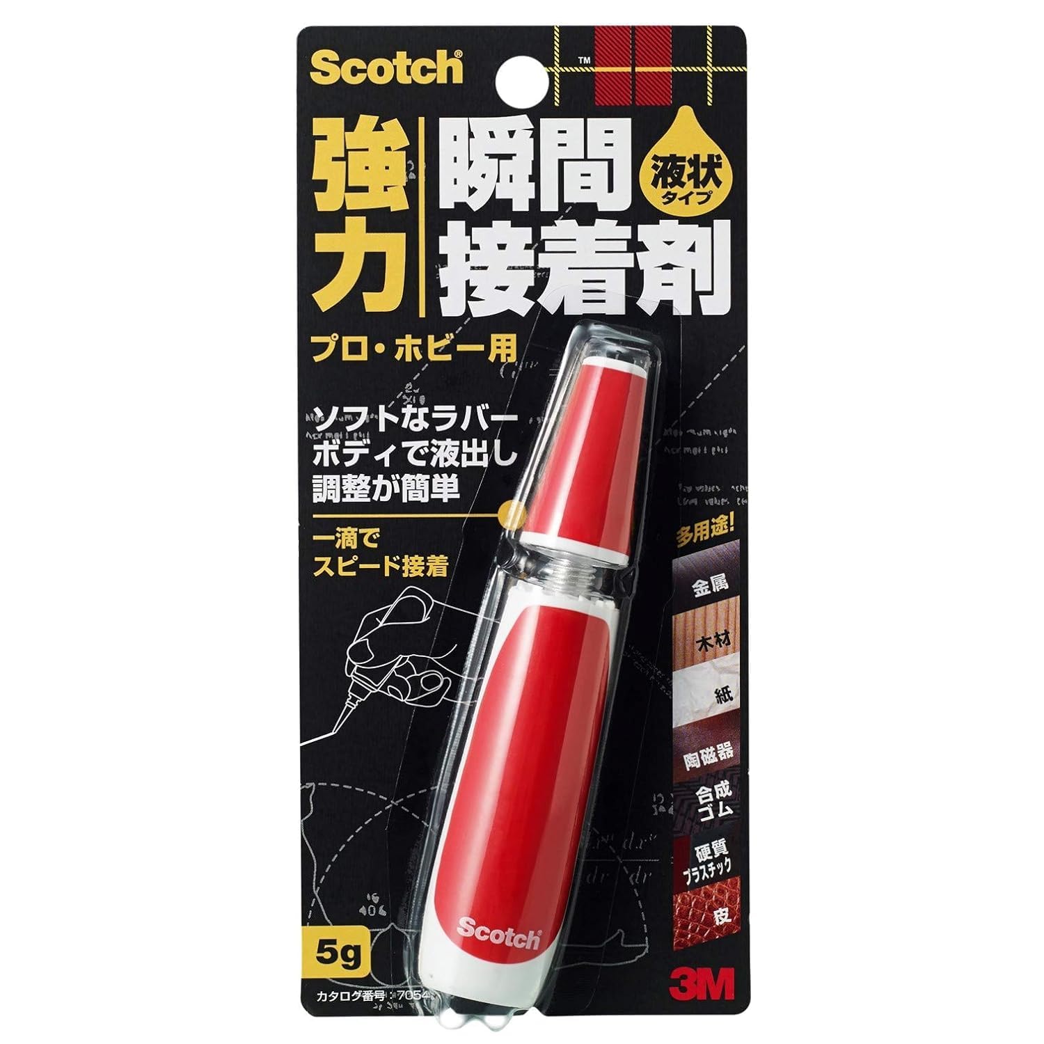 3M 스카치 강력 순간접착제 액체 다용도 7054 5g 프로 하비용