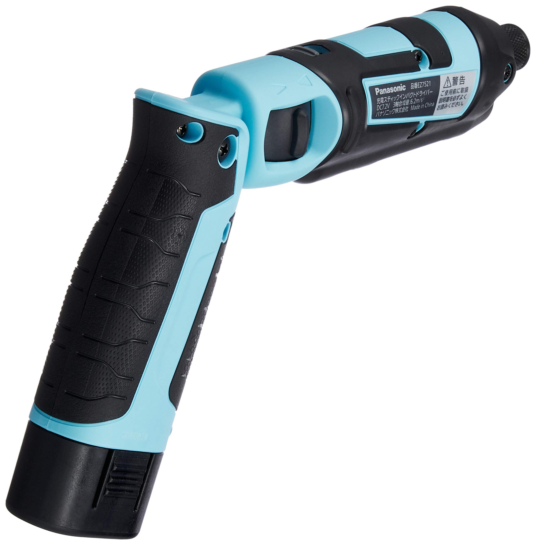 파나소닉 충전 스틱 임팩트 드라이버 블루 EZ7521LA2S-A 7.2V 1.5Ah 이미지 3