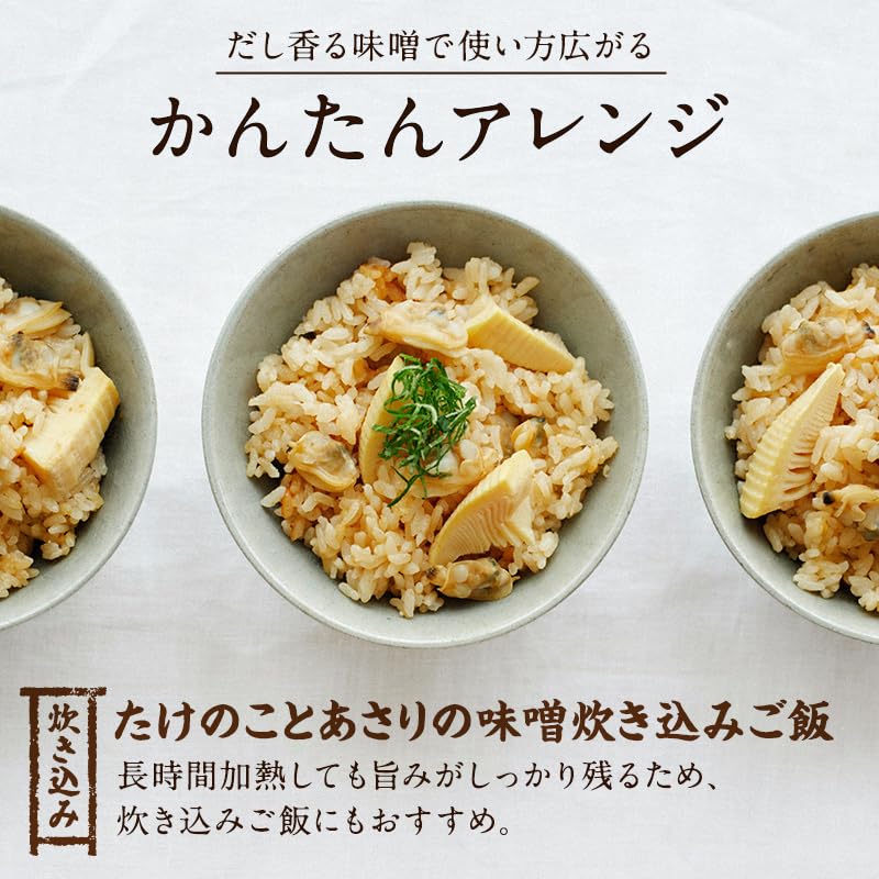 히카리미소 다시향 된장 750g 6개입 이미지 7