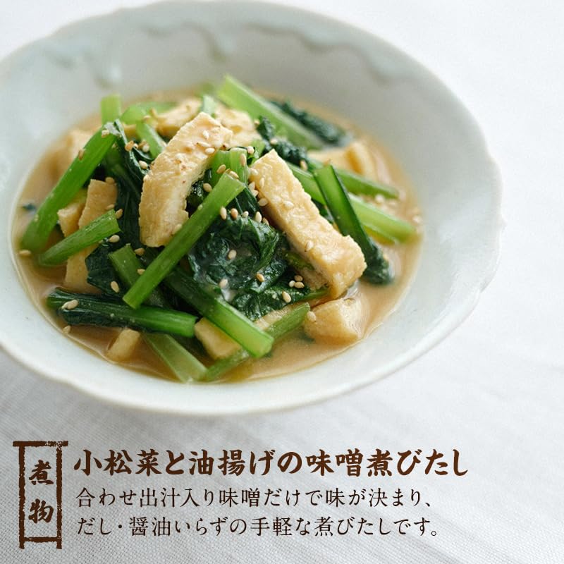 히카리미소 다시향 된장 750g 6개입 이미지 8