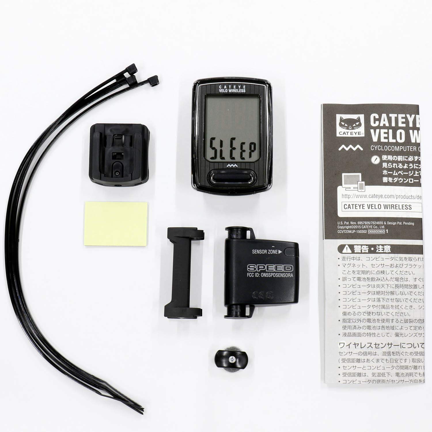 캣아이 벨로 와이어리스 CC-VT230W 자전거 속도계 이미지 5