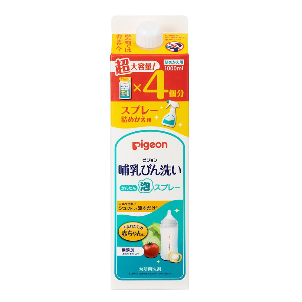 피죤 젖병 세정제 간편 거품 스프레이 리필 1000ml 리필 1000ml 1개