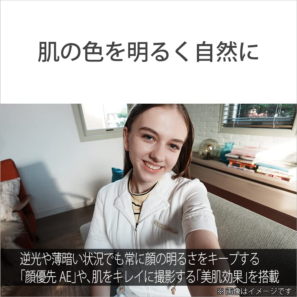소니 블랙 ZV-1M2 브이로그 카메라 배터리 충전기 키트 이미지 22