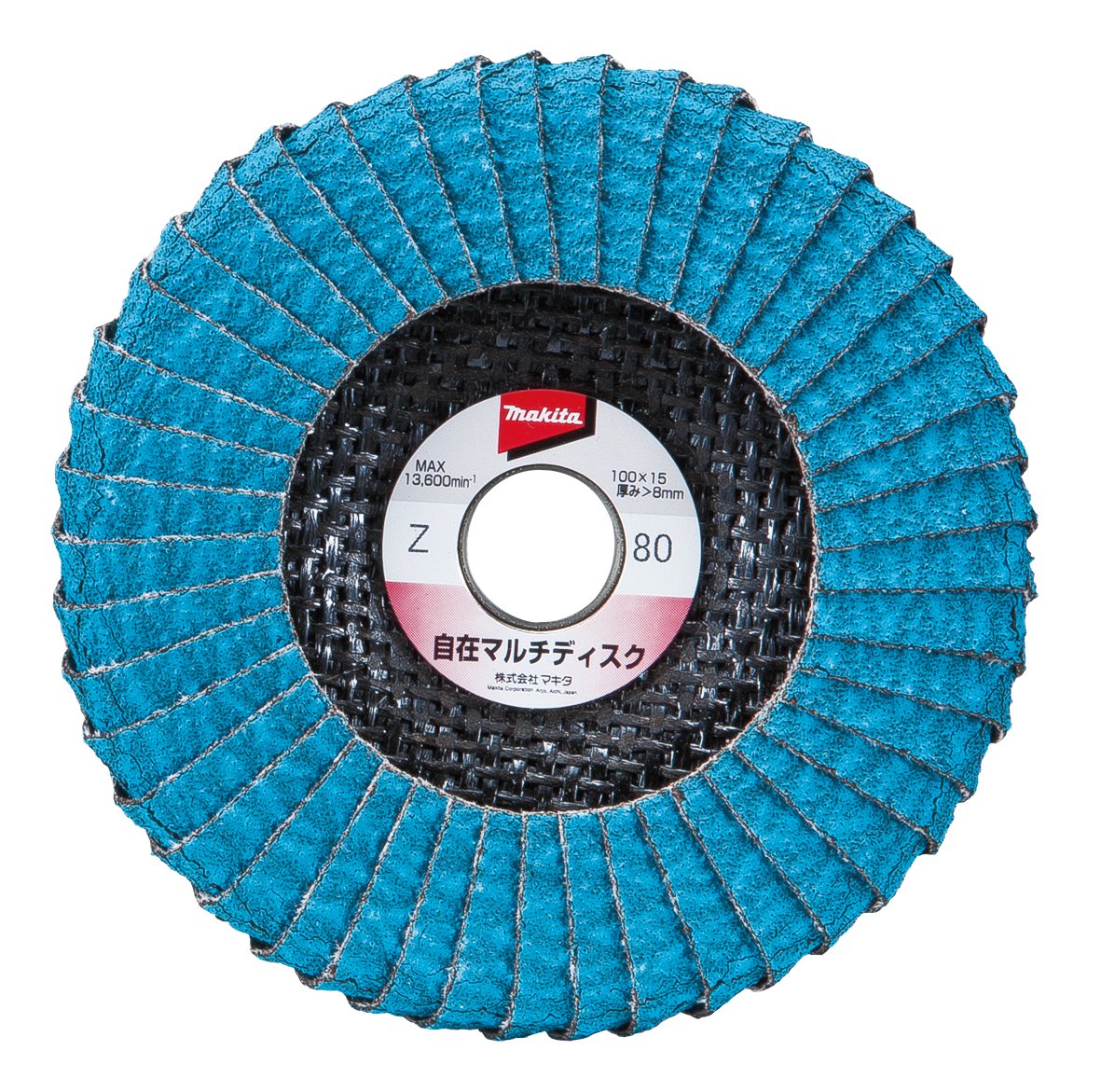 마키타 자재 멀티 디스크 Z A-53883 100mm 60방
