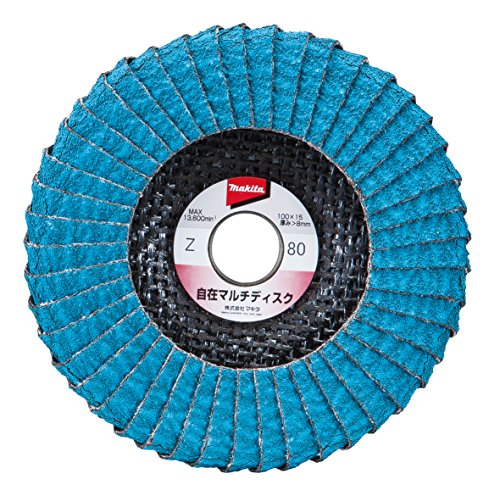마키타 자재 멀티 디스크 Z A-53883 100mm 60방 이미지 2