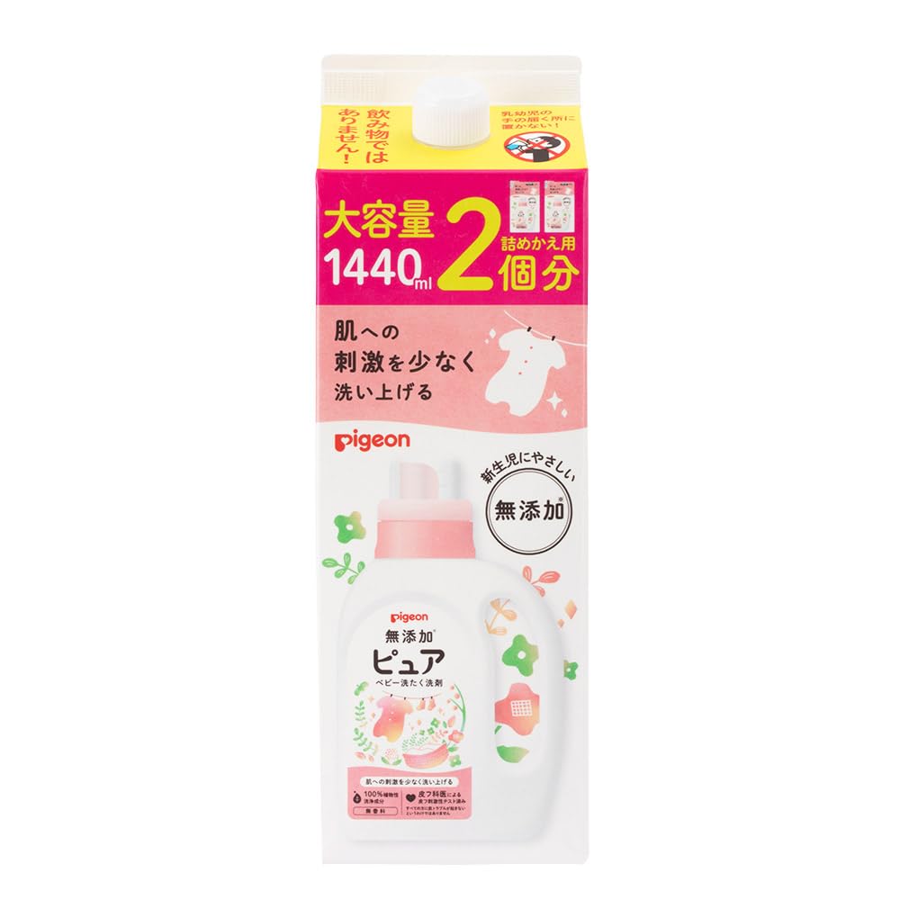 피죤 퓨어 아기 세탁세제 무향 세탁세제 리필 1440ml