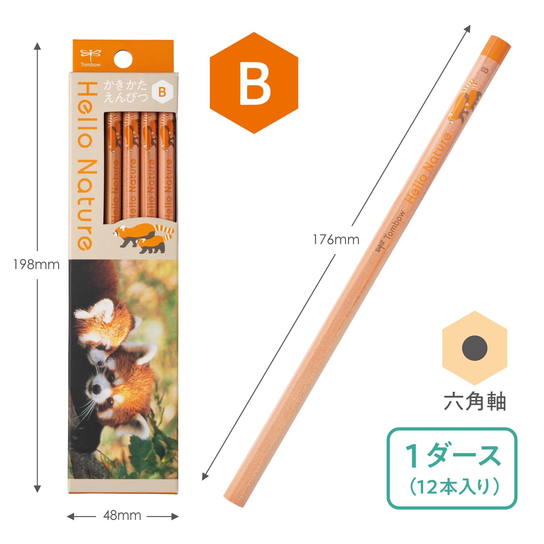 톰보 헬로네이처 레서판다 KB-KHNLP2-B B 2다스 쓰기연습용 연필 2다스