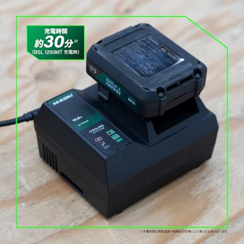 하이코키 UC12SDL 10.8V 급속 충전기 이미지 4