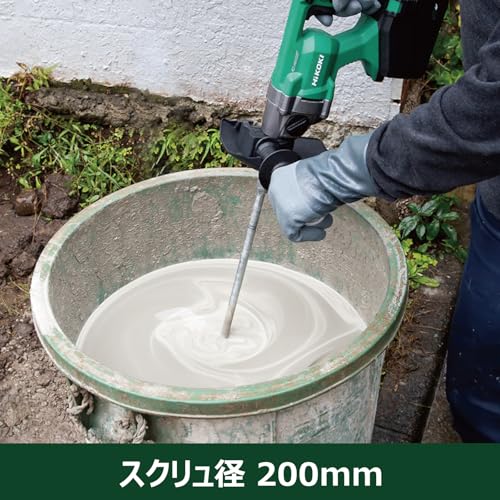 하이코키 36V 무선 교반기 UM36DA XPZ 200mm 배터리 충전기 세트 이미지 8