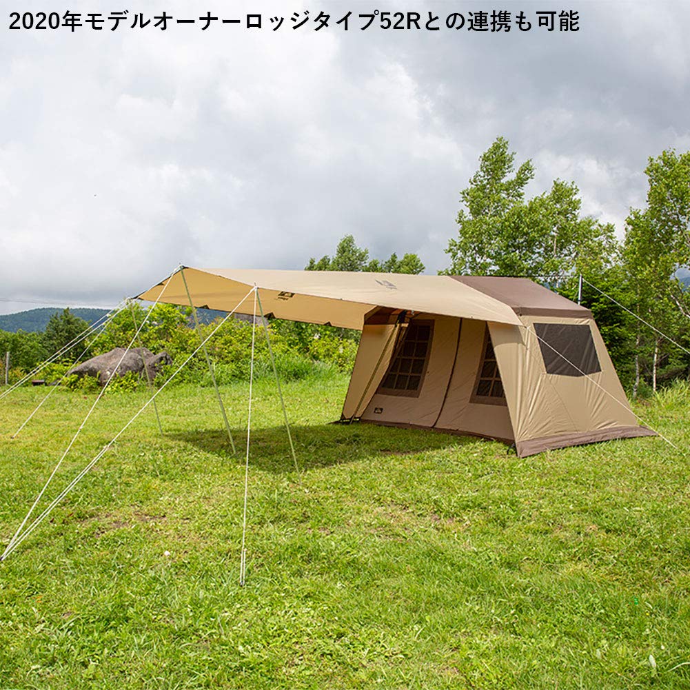 오가와 시스템 타프 렉타 3338 샌드베이지 350x295cm 이미지 6