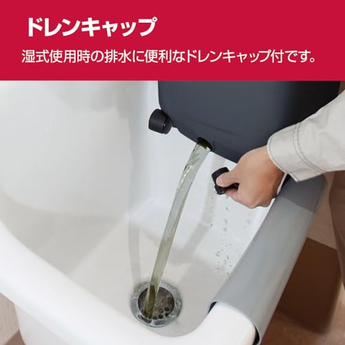 교세라 AVC1150 683450A 블랙 건습식 집진기 15L 강력흡입 이미지 4