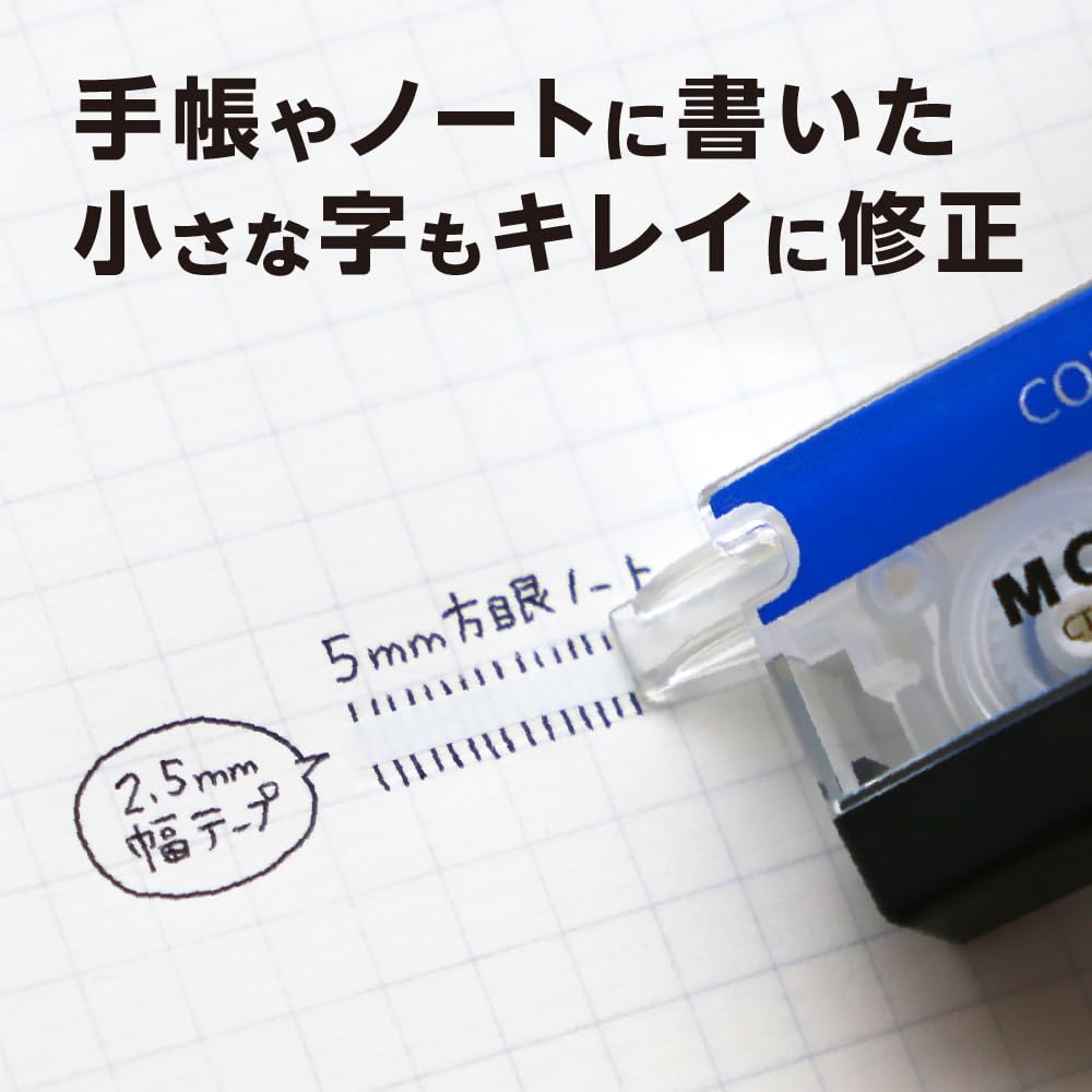 톰보 모노노트 CT-YCN2.5 2.5mm 수정테이프 5개입 이미지 3