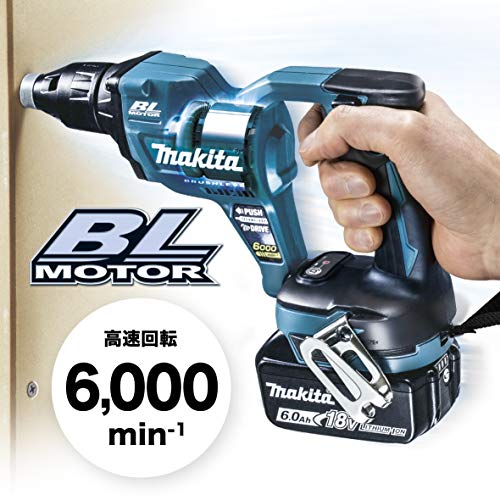 마키타 충전식 스크류 드라이버 18V 블랙 FS600DZB 본체만 이미지 2