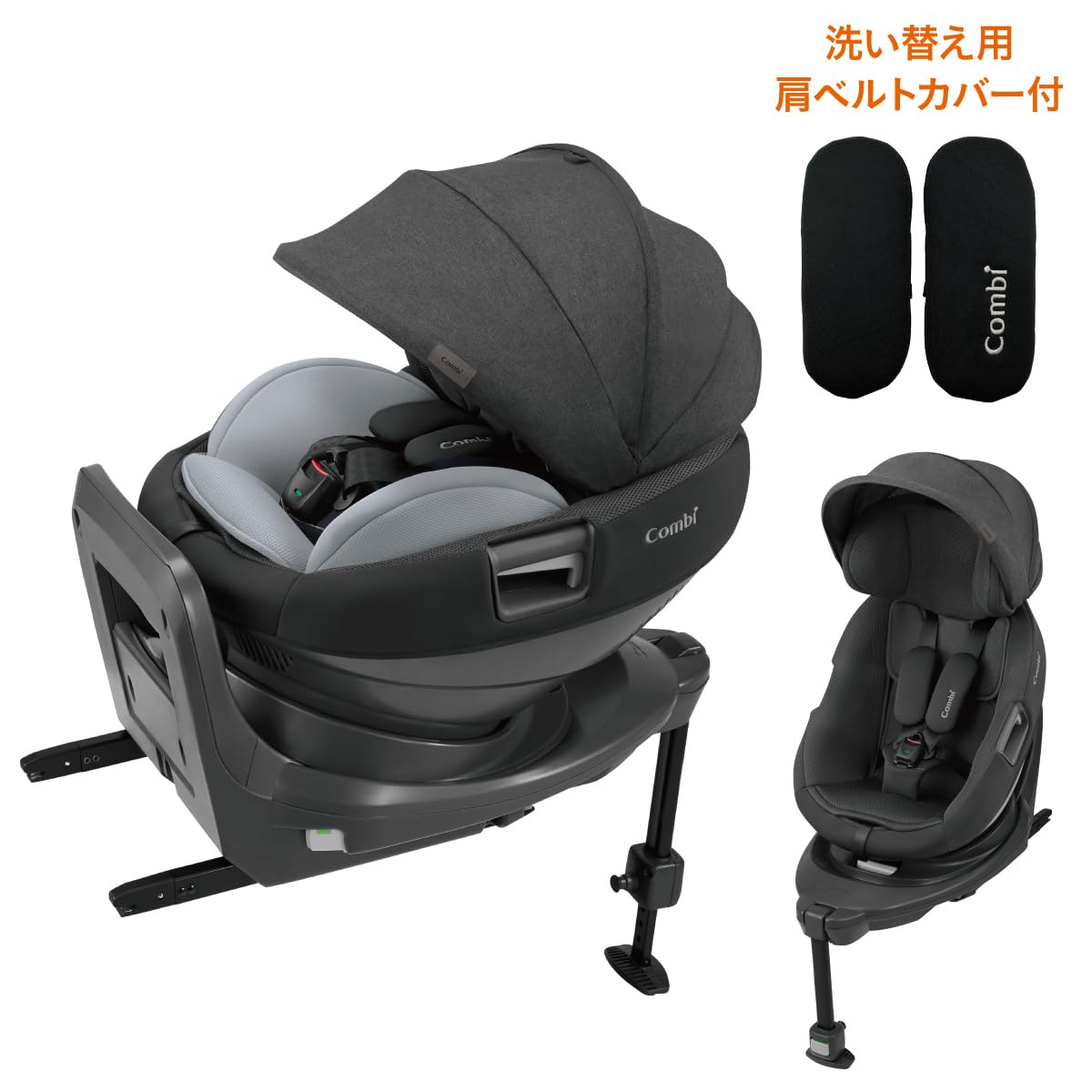 콤비 더에스 ISOFIX ZC-720 그레이 회전형 카시트 신생아용 단품 이미지 2