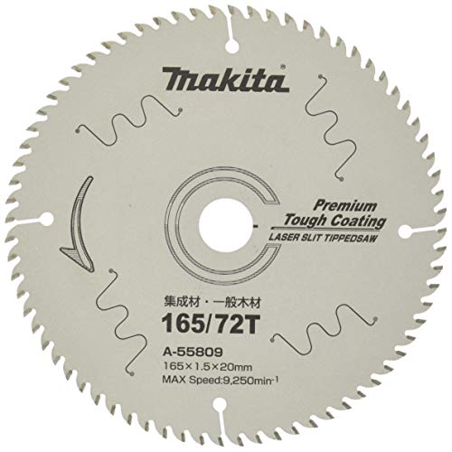 마키타 프리미엄 터프 코팅 A-55809 165mm 72T 원형톱날