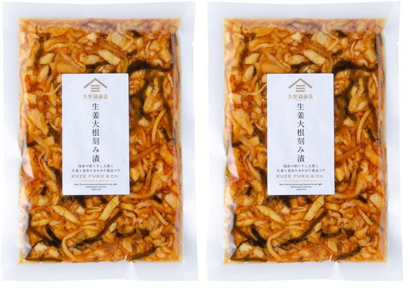 쿠제후쿠상점 다진 생강 무 절임 150g Pack of 17.4x11.3x1.2cm