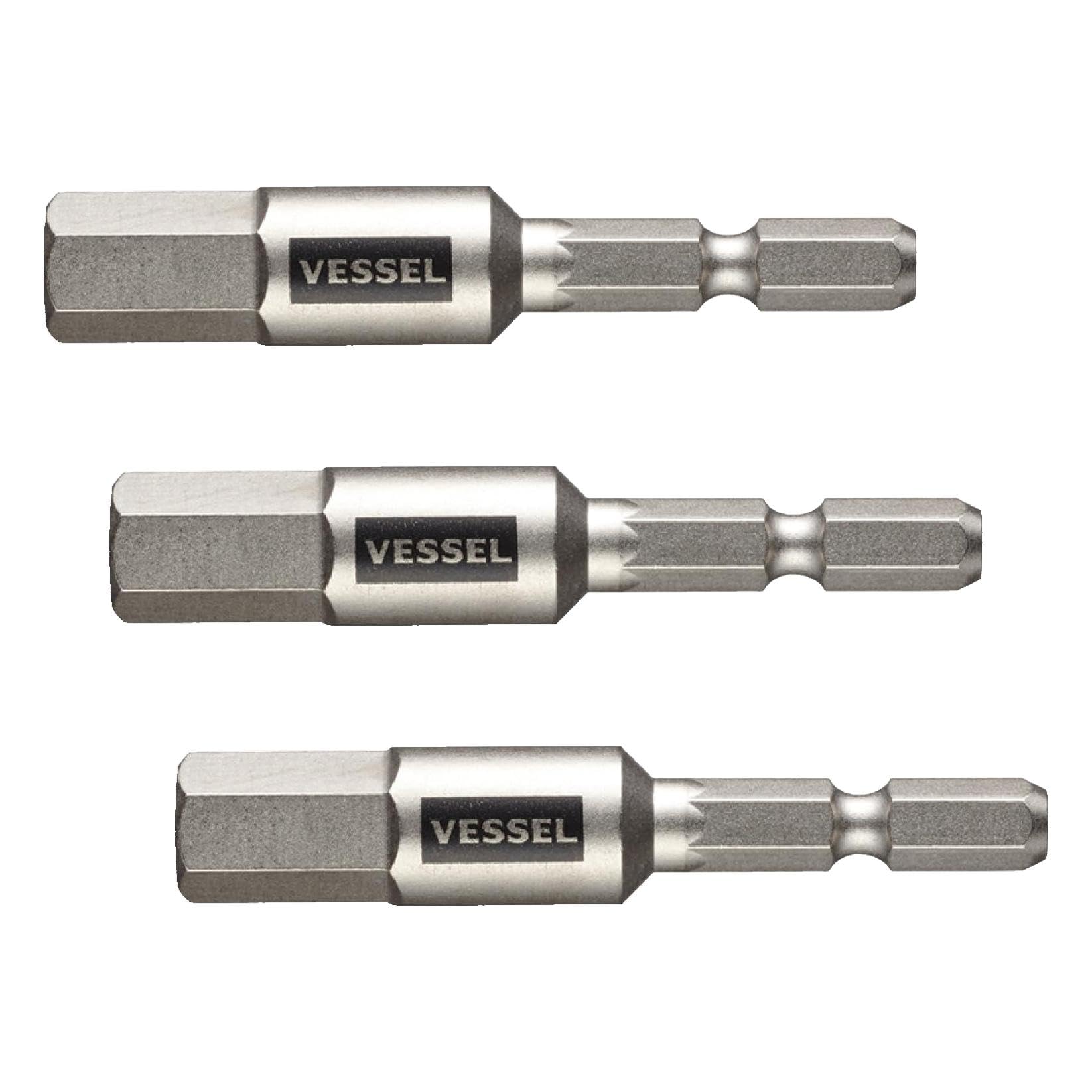 베셀 고사이 GSH100S 육각 비트 10mm 65mm 3개입 40V 대응 이미지 1