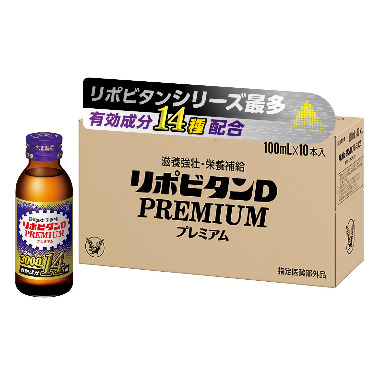 리포비탄 D 프리미엄 100mL 10병입 자양강장제 타우린 3000mg 에너지 드링크 맛
