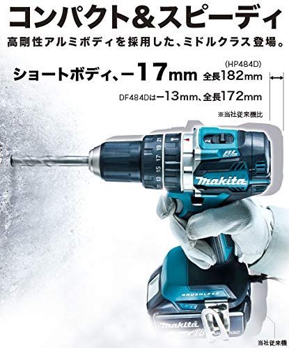 마키타 HP484DZ 블루 18V 충전식 진동 드릴 베어툴 이미지 2