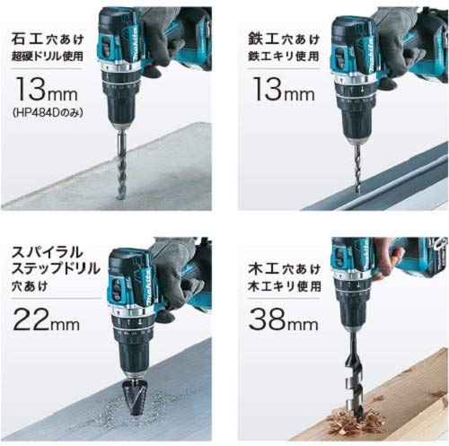 마키타 HP484DZ 블루 18V 충전식 진동 드릴 베어툴 이미지 4