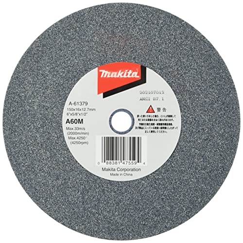 마키타 A-61379 평형 연삭숫돌 150mm A60 이미지 2