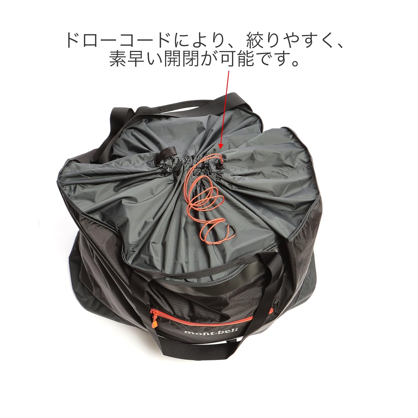몽벨 캠핑 토트백 1133399 80L 블랙 이미지 8
